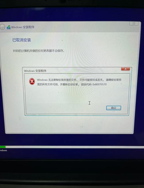 电脑开不了如何重装系统
