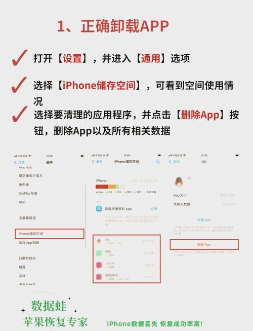 苹果5手机如何缓存视频