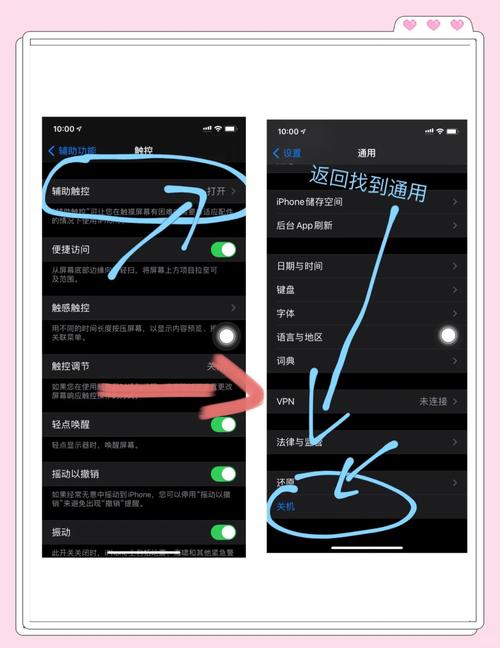 如何把苹果手机内存不足