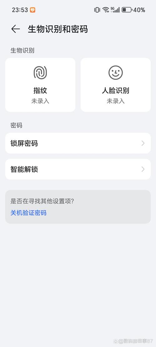 如何手机密码苹果6