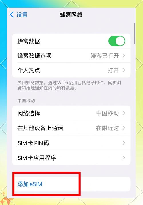 如何打开苹果手机的sim卡槽