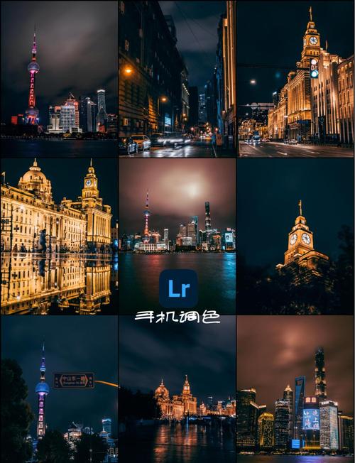 苹果7手机如何拍好夜景