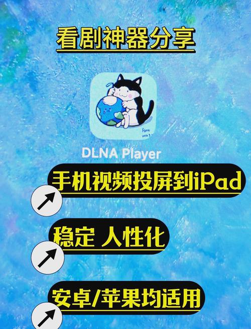 苹果ipad如何装手机卡吗