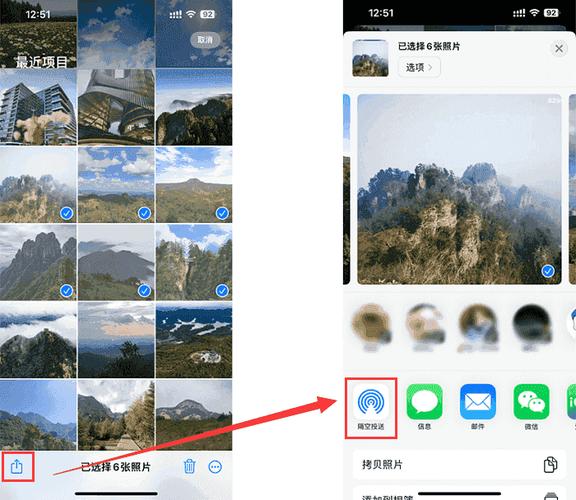 如何把iphone上的视频导入电脑