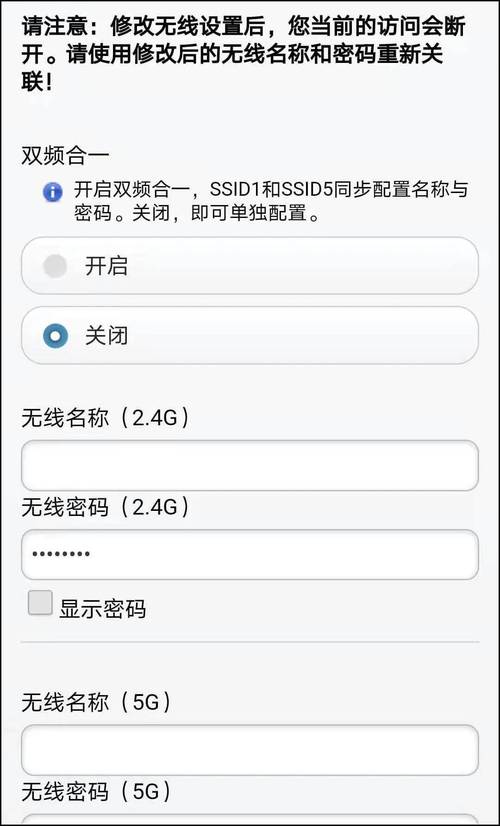 如何用手机使电脑上网吗