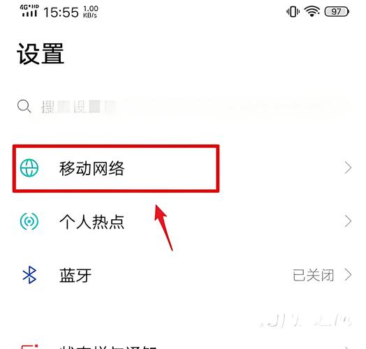 如何用手机使电脑上网吗