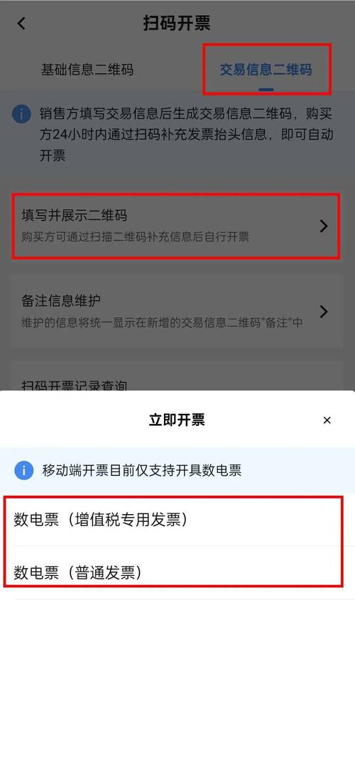 如何从电脑发短信到手机