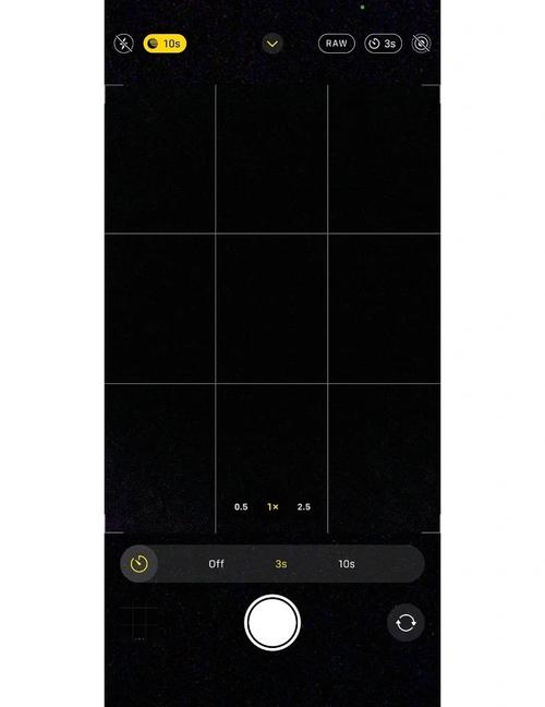 如何把星辰视频删了呢苹果手机