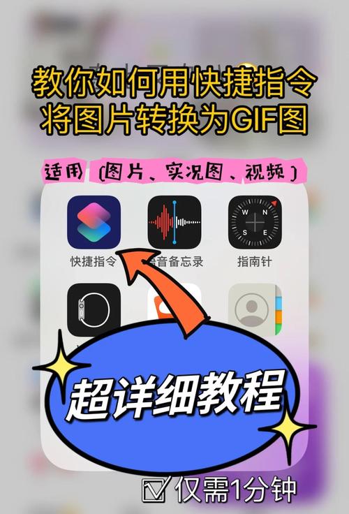 如何转存苹果手机的视频到电脑