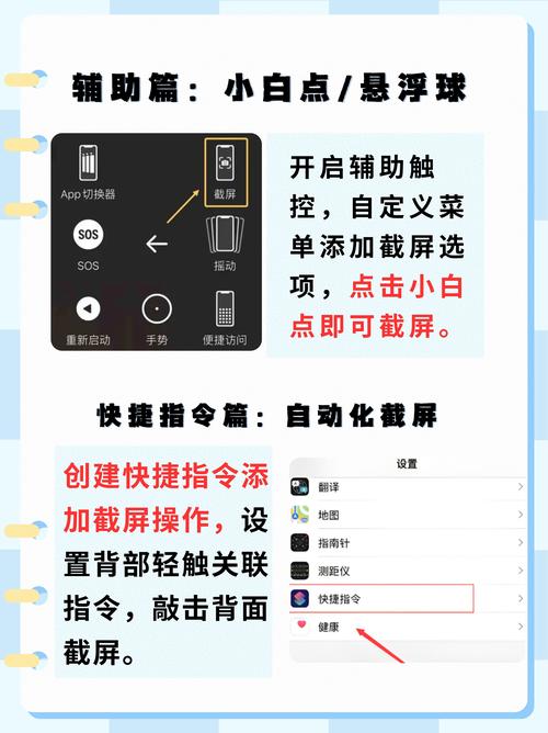 如何完美删群聊信息呢苹果手机