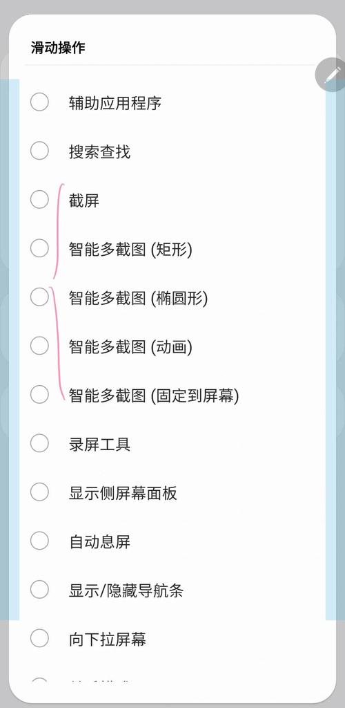三星如何上传照片到电脑