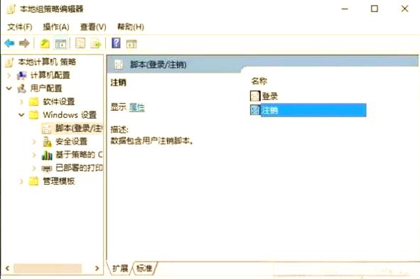 电脑如何清理临时文件