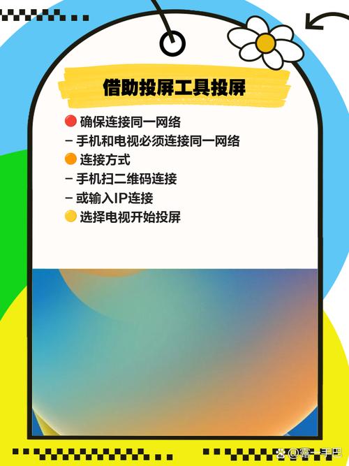 乐视s手机如何连接电脑连接电脑连接