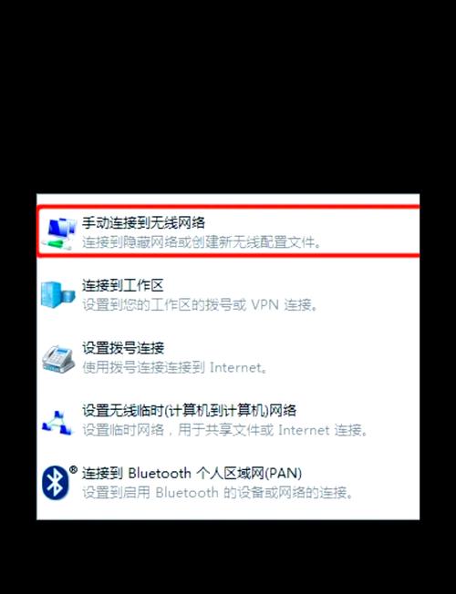 mate7如何连接电脑