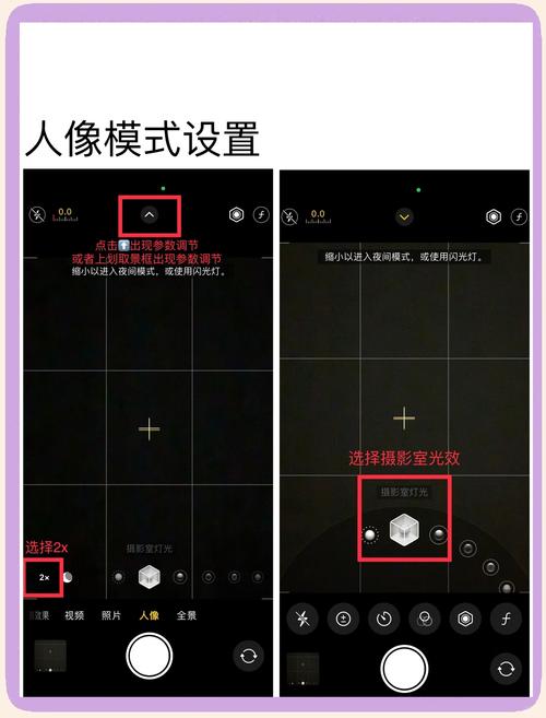 如何p图换人脸手机版苹果