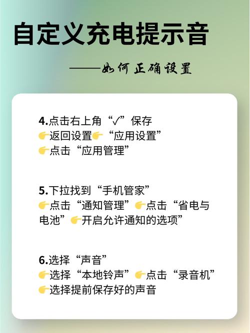 小米17如何反向给苹果手机充电