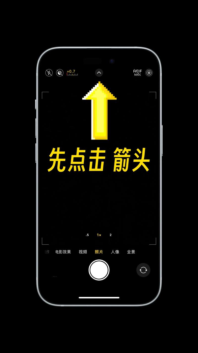 视频如何美颜磨皮呢苹果手机
