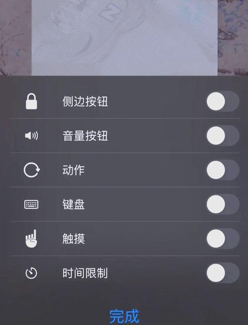 如何删除手机安装包内容苹果