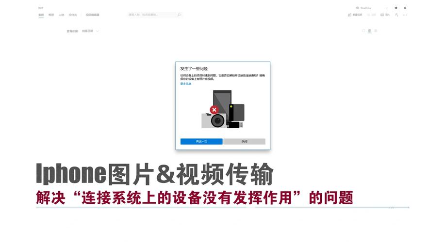 如何把微信视频导入电脑