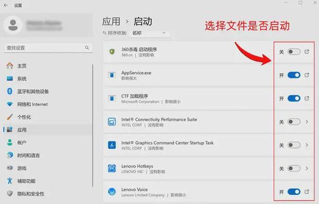 电脑运行的慢如何解决