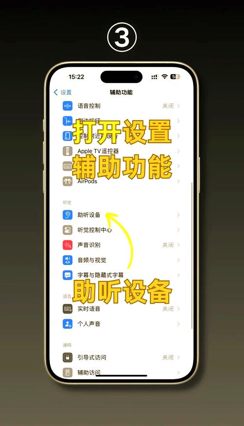 如何让作品自带声音呢苹果手机