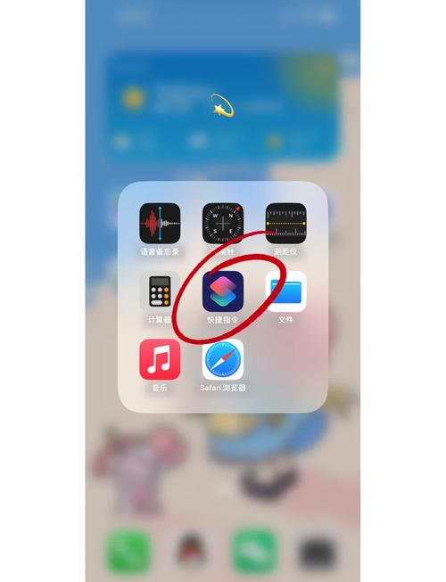 如何才能换语音包铃声苹果手机