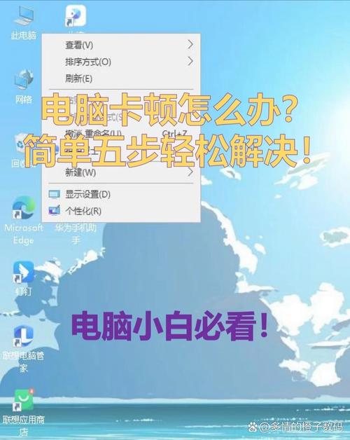 电脑如何玩游戏不卡