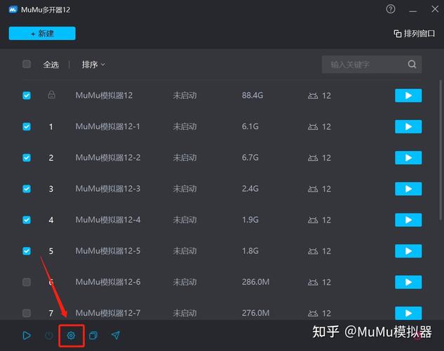 电脑如何玩游戏不卡