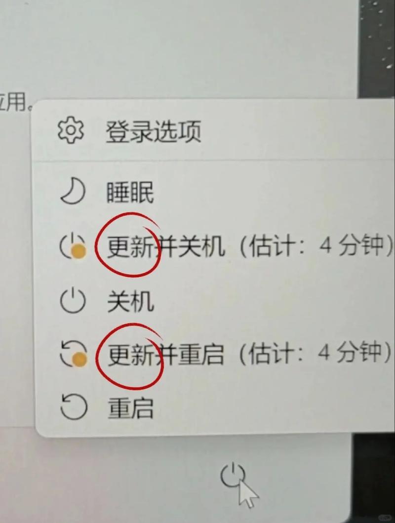 如何取消电脑的自动关机