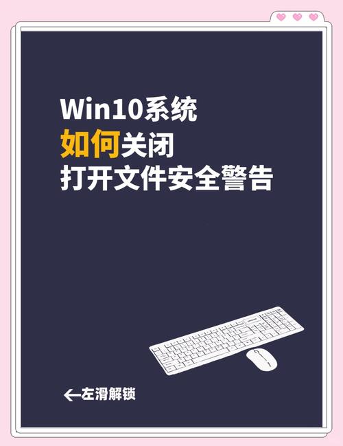 win10电脑如何关闭端口