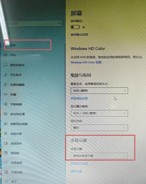 投影仪如何链接电脑