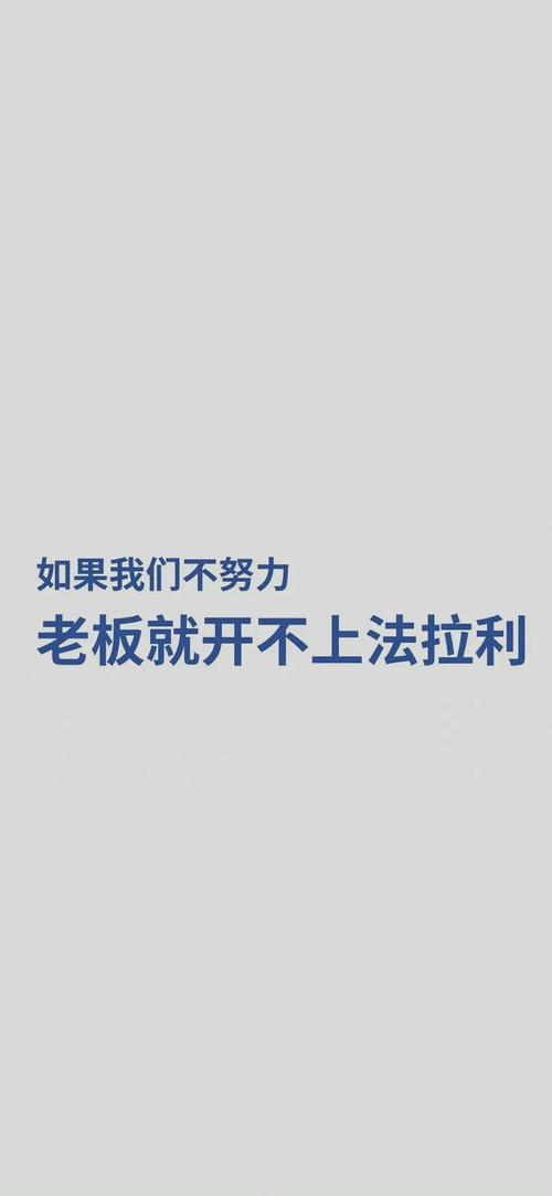 如何获取打工卡信息呢苹果手机