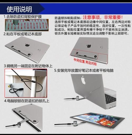 如何使用图书馆的电脑
