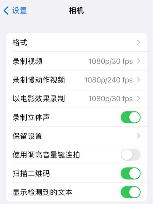 如何使照片不发灰色呢苹果手机