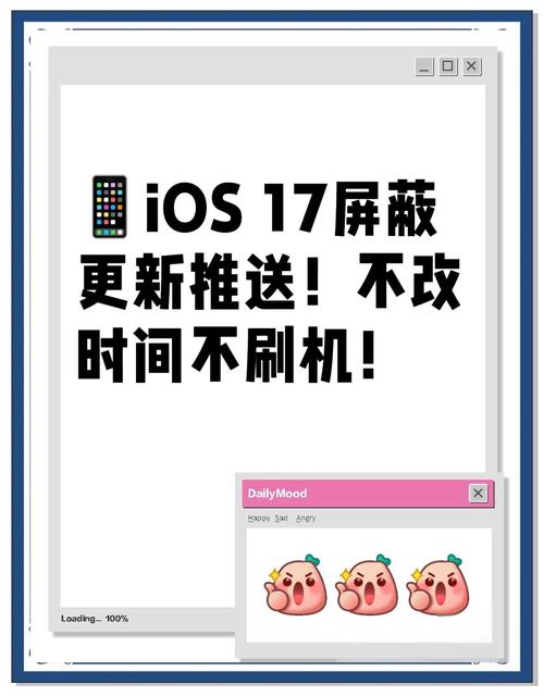 如何把国语视频屏蔽了苹果手机