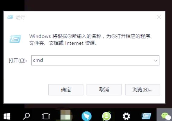 如何让电脑自动获取ip地址