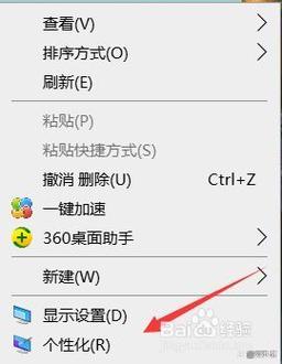 如何从电脑上传到手机
