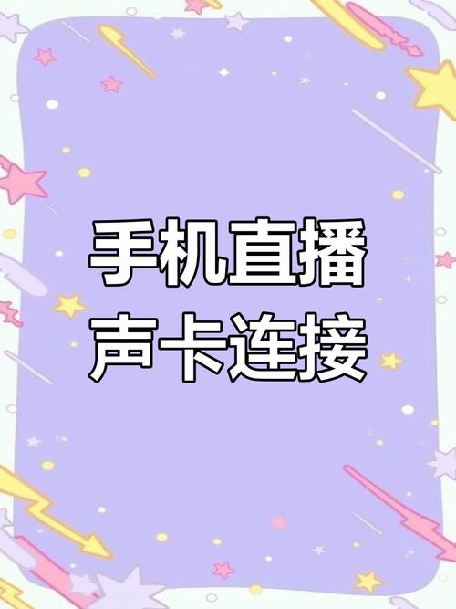 如何从电脑传歌到手机