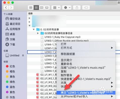 如何把cd拷贝到电脑