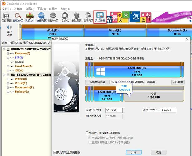 如何把cd拷贝到电脑