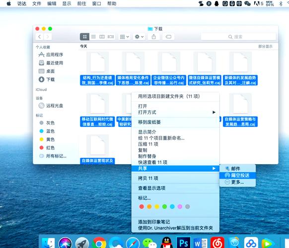 ipad上的照片如何传到电脑