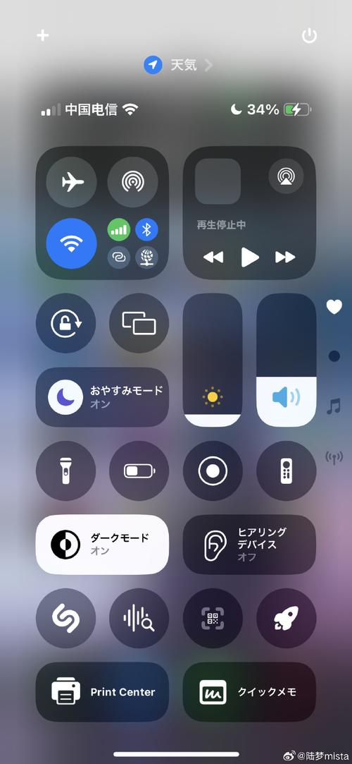 韩国人如何苹果手机呢
