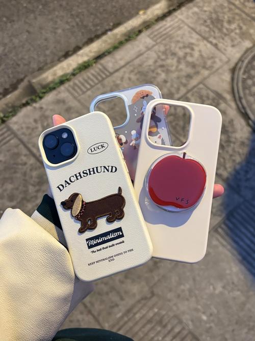 如何定制苹果液态磁吸手机壳