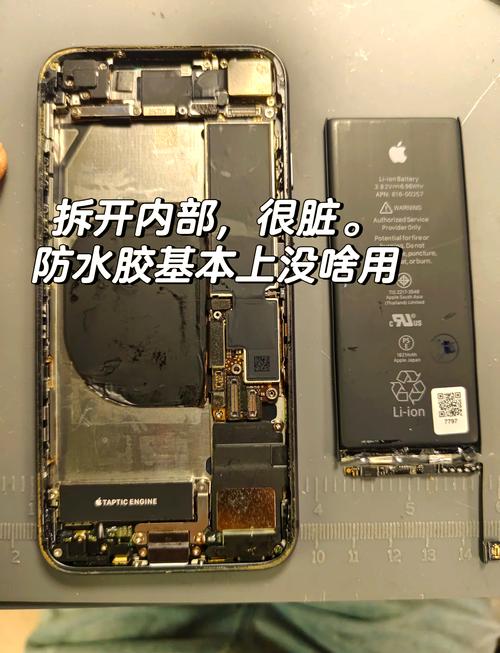 苹果8手机如何扩容电池
