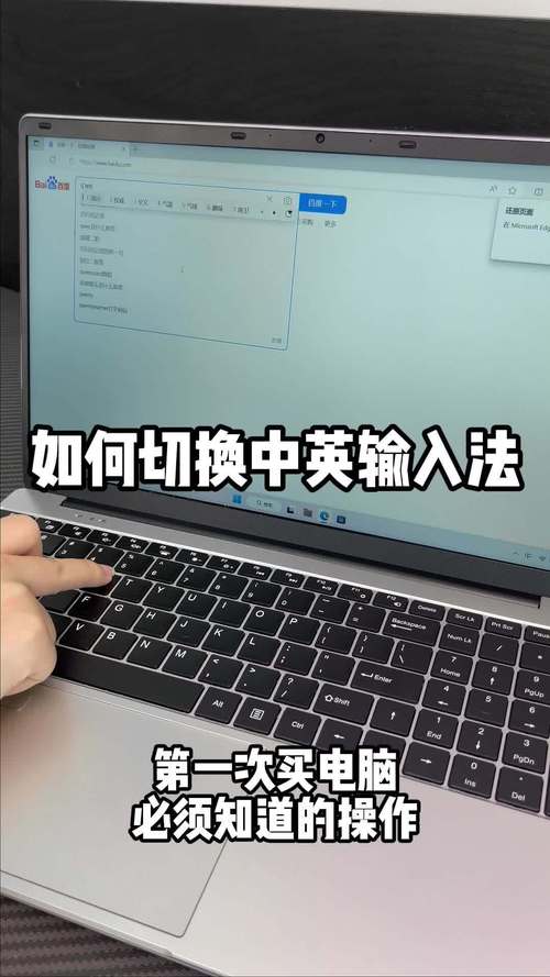 电脑如何变成英文版的