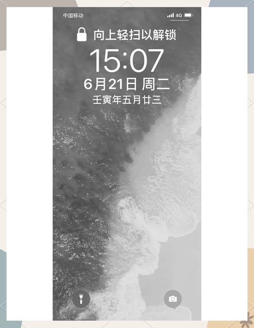 苹果如何区分黑白灰色手机