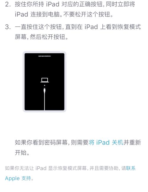 如何使电脑恢复默认设置
