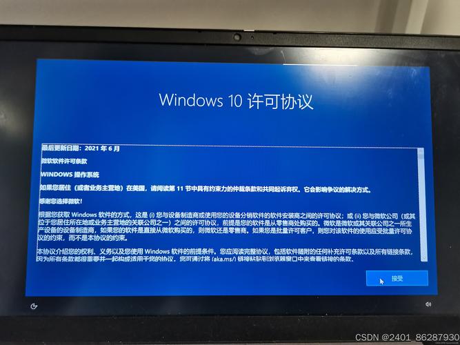 Win10如何删除电脑wifi