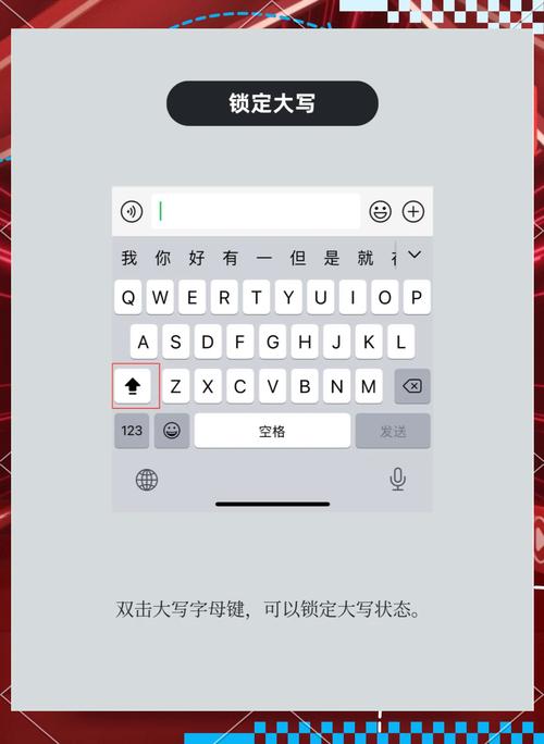 苹果键盘如何分辨真假手机