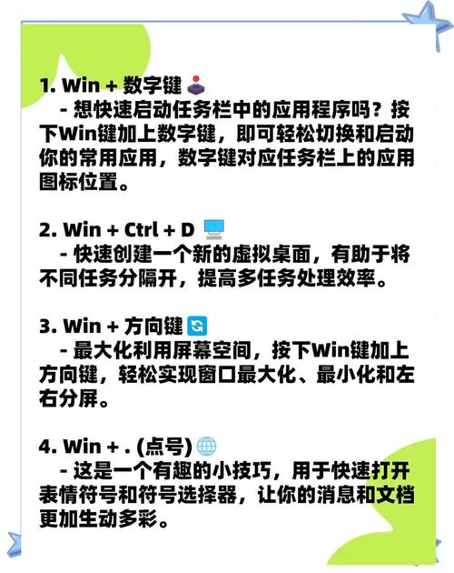 win10如何隐藏电脑图标